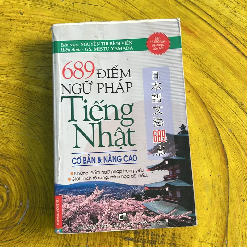689 ĐIỂM NGỮ PHÁP TIẾNG NHẬT CƠ BẢN & NÂNG CAO 735720
