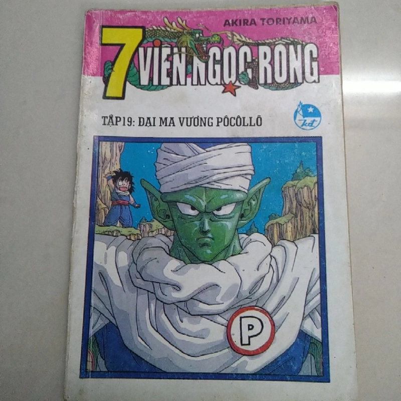 7 viên ngọc rồng tập 19 502582