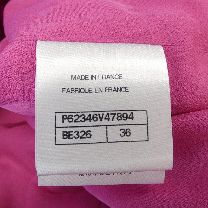 【Mã giảm giá】Áo khoác CHANEL 642554