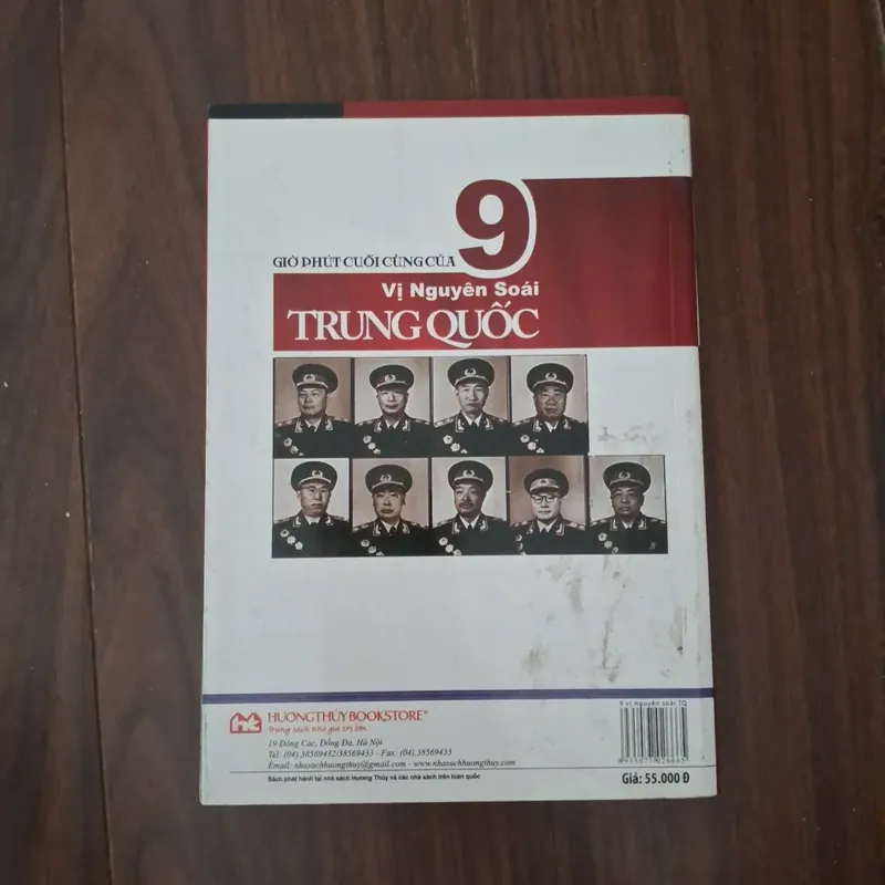 Giờ phút cuối cùng của 9 vị nguyên soái trung quốc 593107