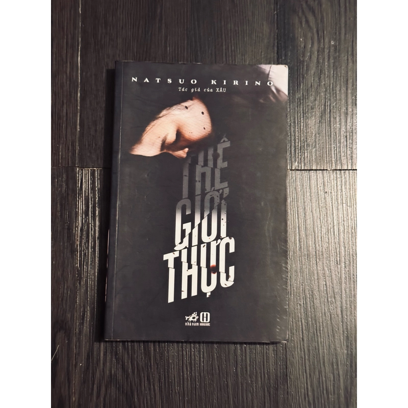 Thế giới thực 537086