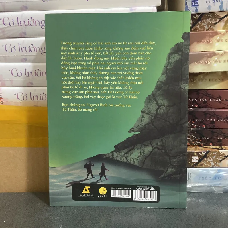 (Trinh thám) - Bóng tối dưới ánh đèn (tập 3) - Dương Hành Triệt 976209