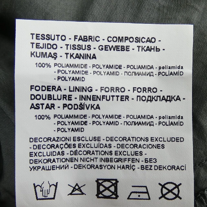 Áo khoác EMPORIO ARMANI 3L2L65 2NKLZ - Hàng hiệu Chính hãng 822344