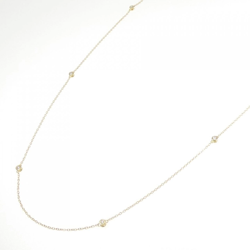 K18YG Dây chuyền kim cương 0.45CT - Hàng hiệu Chính hãng 850488