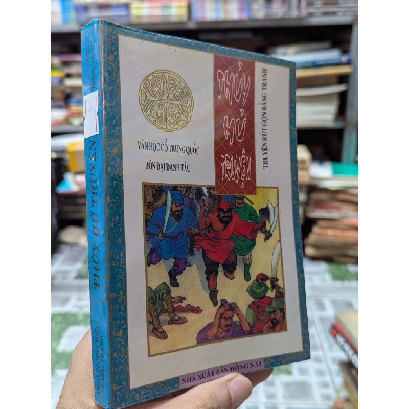 TRUYỆN TRANH THỦY HỬ 324421