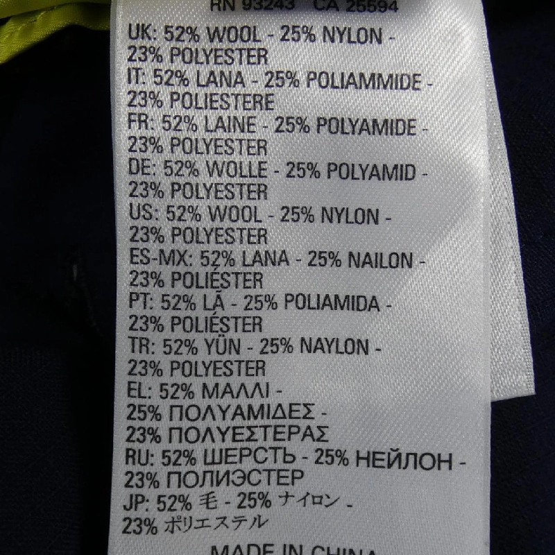 Áo khoác DIESEL - Hàng hiệu Authentic 897216