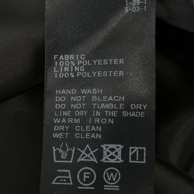 【Mã giảm giá】Plage Skirt 656051