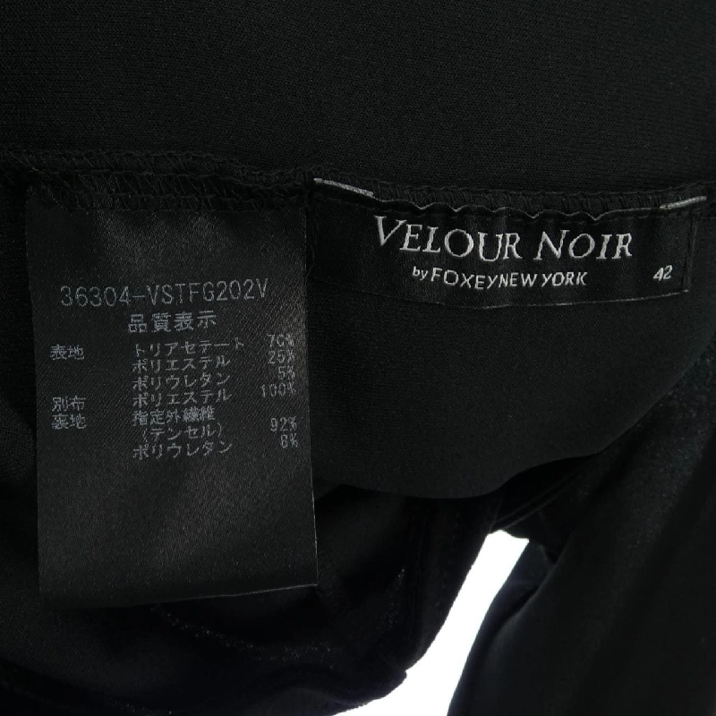 VELOUR NOIR 36304-VSTFG202V Top - Hàng hiệu Authentic 823966