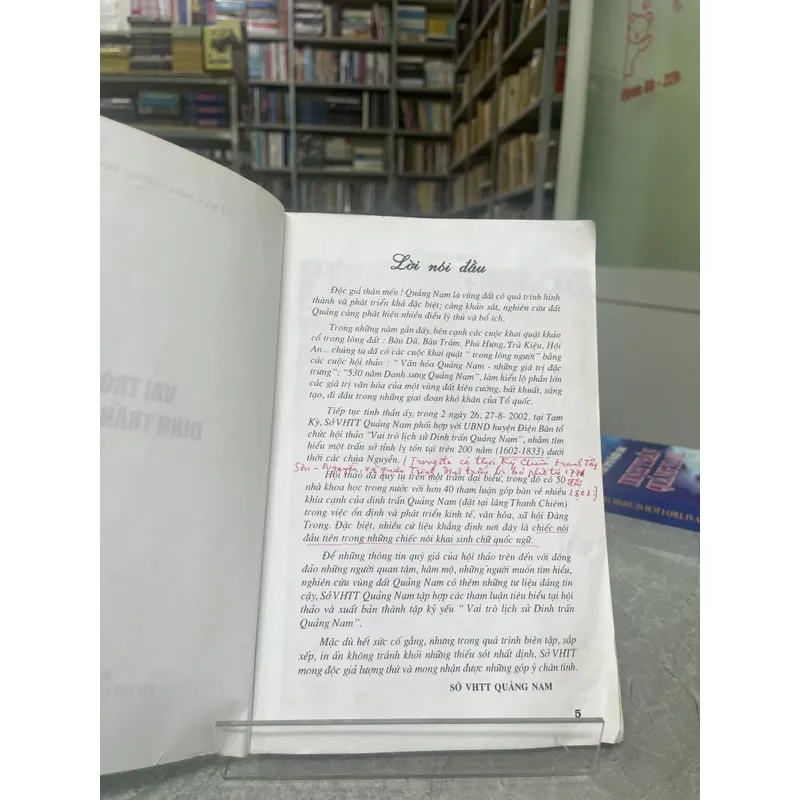 VAI TRÒ LỊCH SỬ DINH TRẤN QUẢNG NAM 693141