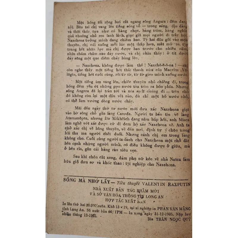 Tiểu thuyết SỐNG MÀ NHỚ LẤY
-
Giải Quốc gia Liên Xô năm 1977- Tác giả: Valentin Rasputin 706244