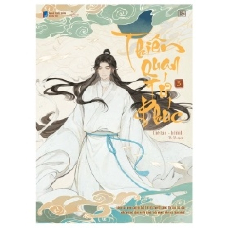 Thiên Quan Tứ Phúc - Tập 3 - Bản Hoạt Hình - Mặc Hương Đồng Khứu, Bilibili 404075