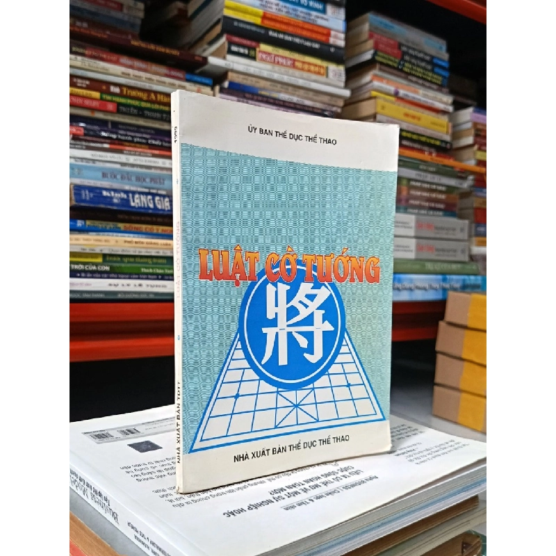 Luật cờ tướng - Ủy ban Thể dục thể thao 543310