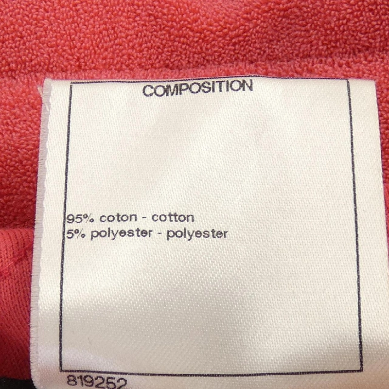 【Khuyến mãi】Áo khoác CHANEL 644793