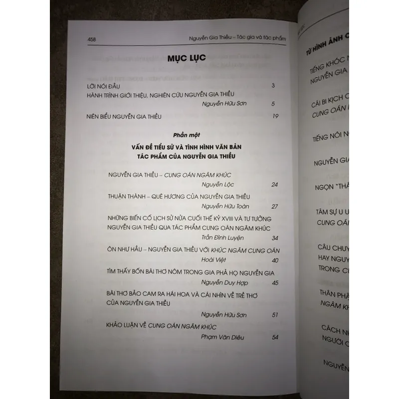 Nguyễn Gia Thiều - Tác giả và tác phẩm  731483