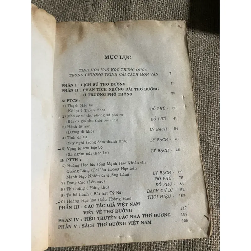 Thơ Đường - phê bình văn học  600011