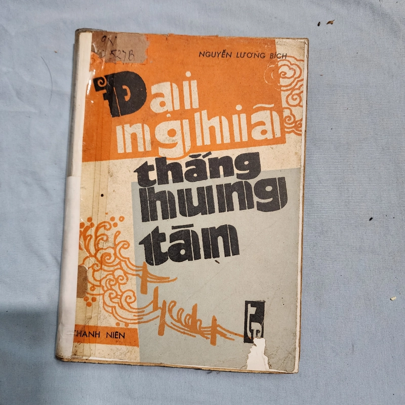 Đại nghĩa thắng hung tàn | Nguyễn Lương Bích  479190