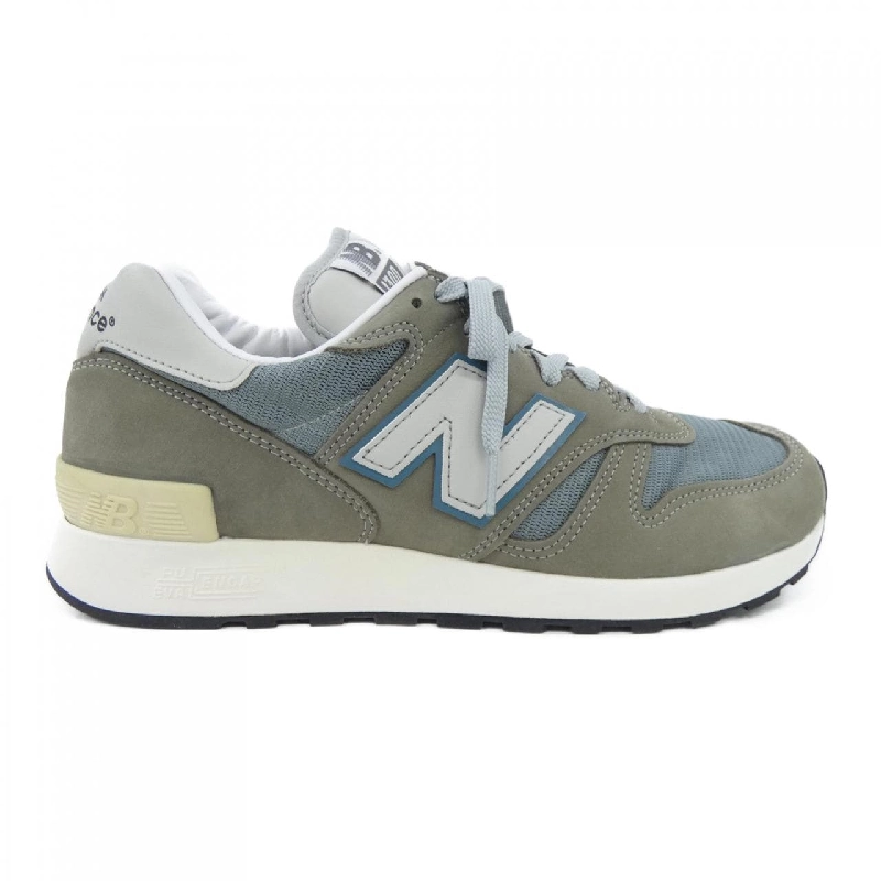 Giày thể thao New Balance M1300JP2 - Hàng hiệu Chính hãng 904395