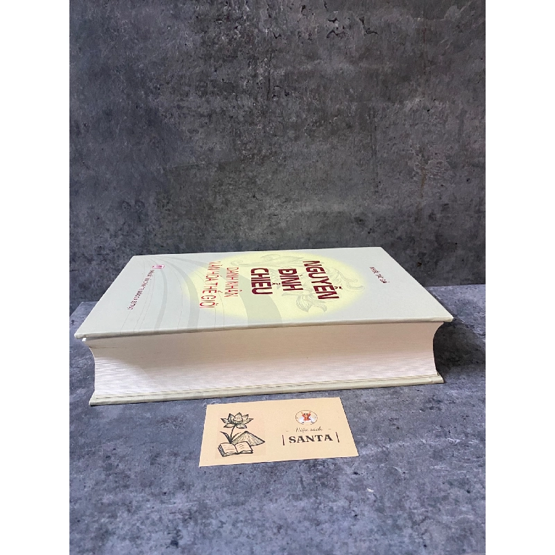 Nguyễn Đình Chiểu danh nhân văn hoá thế giới (bìa cứng)- Nhiều tác giả- sách mới 98% 787506