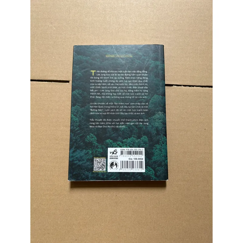 Đường hầm - So Jae Won 928465