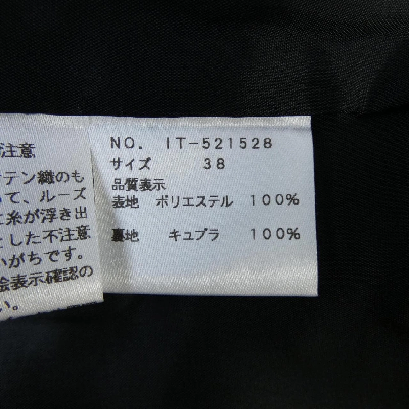 M'S GRACY Đầm - Hàng hiệu Authentic 814853