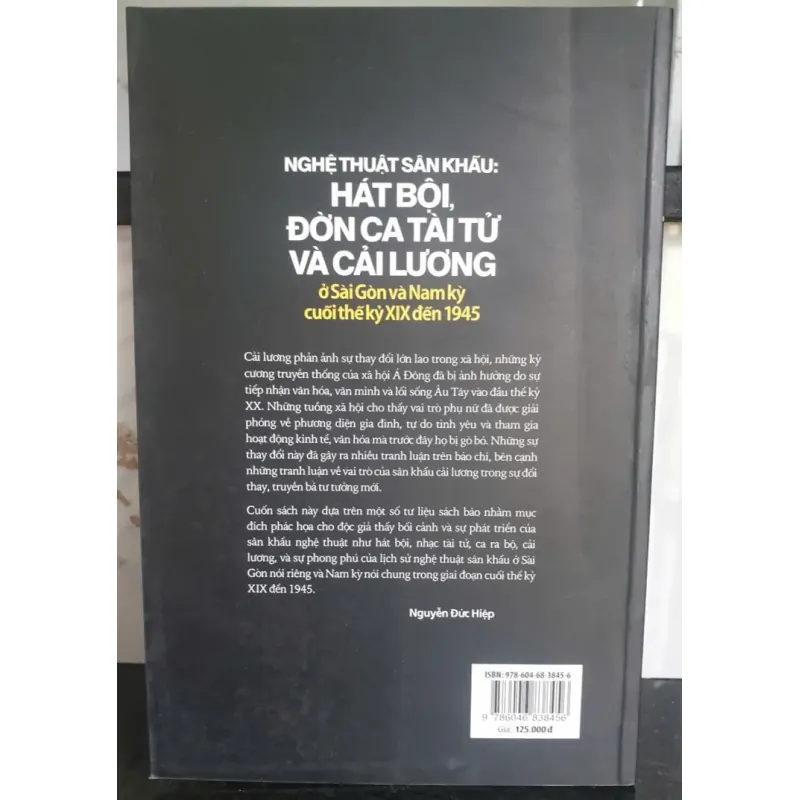 Nghệ Thuật Sân Khấu - Hát Bội, Đờn Ca Tài Tử Và Cải Lương 723438
