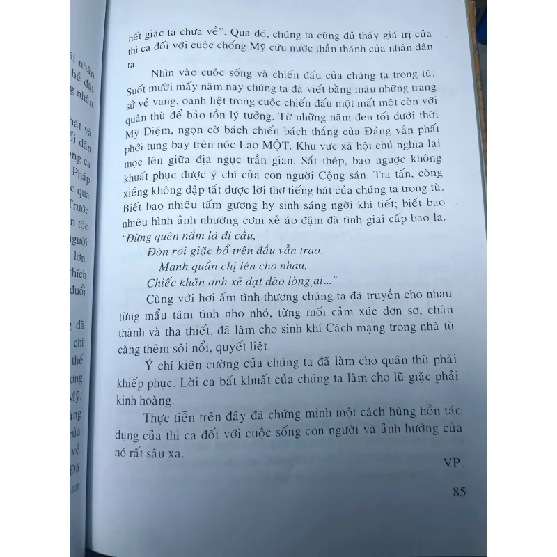 SÁCH BÁO CHÍ CỦA TÙ NHÂN TRẠI 6 KHU B CÔN ĐẢO (TẬP 1 VÀ 2) 700670
