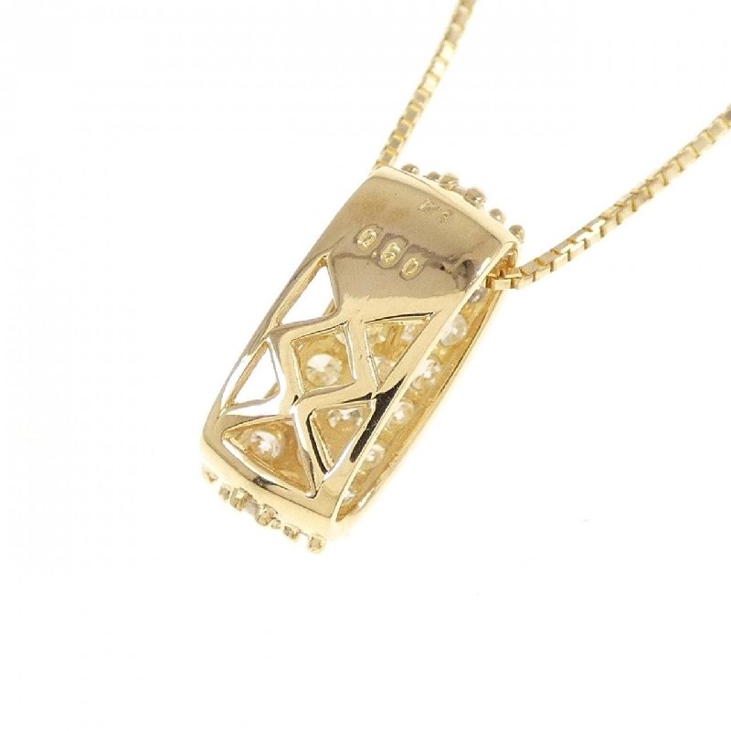 Dây chuyền kim cương K18YG 0.50CT - Hàng hiệu Chính hãng 862758