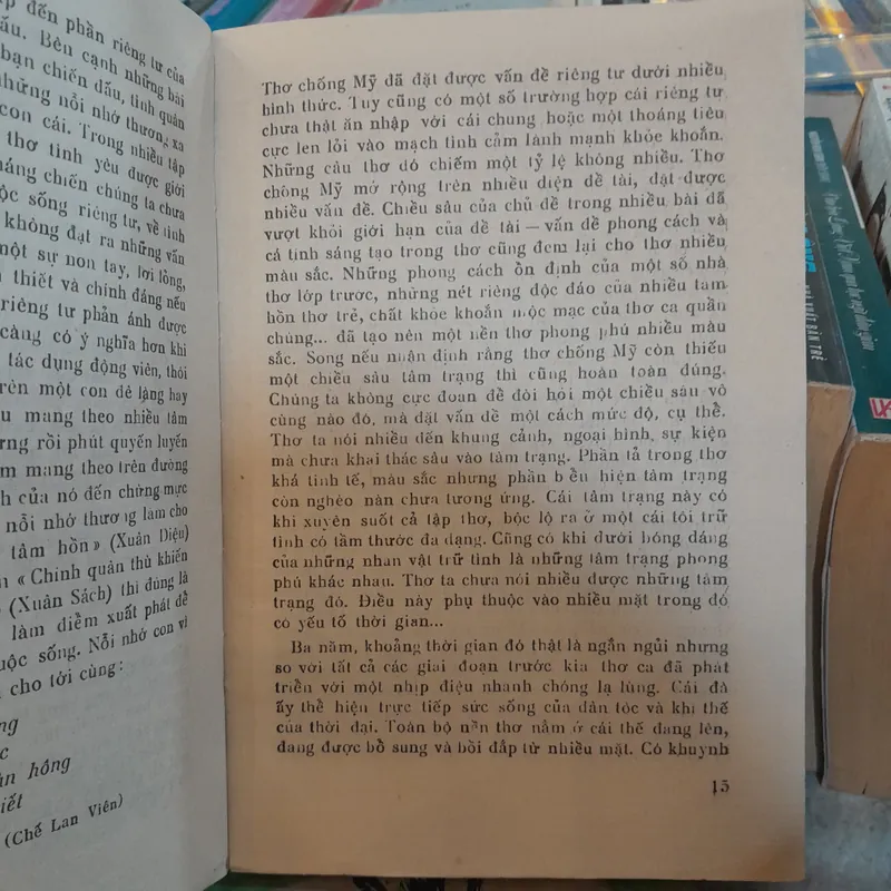 NHÀ VĂN VÀ TÁC PHẨM - HÀ MINH ĐỨC 695964
