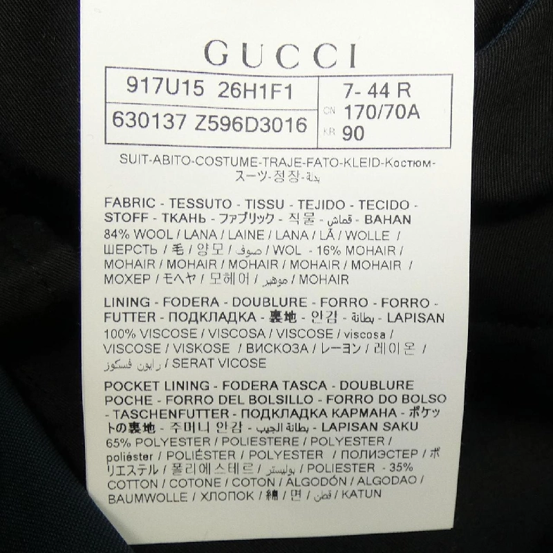 Gucci GUCCI 630137 Z596D Suit - Hàng hiệu Chính hãng 906614