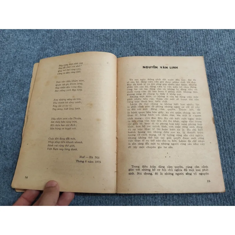 TÁC PHẨM VĂN HỌC SỐ 8 NĂM 1988 689536