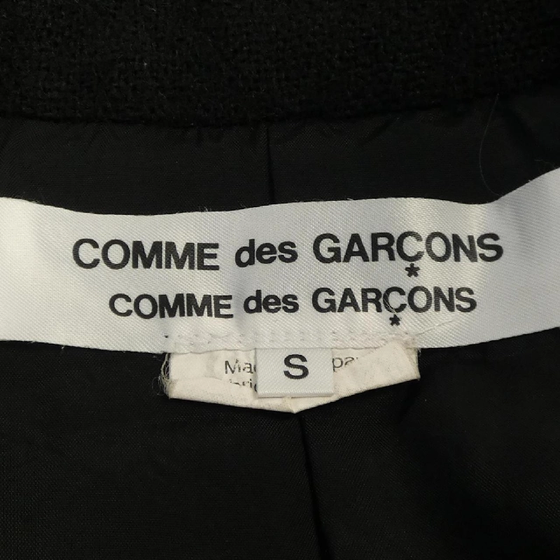 【Mã giảm giá】COMME des GARCONS Áo khoác 640685