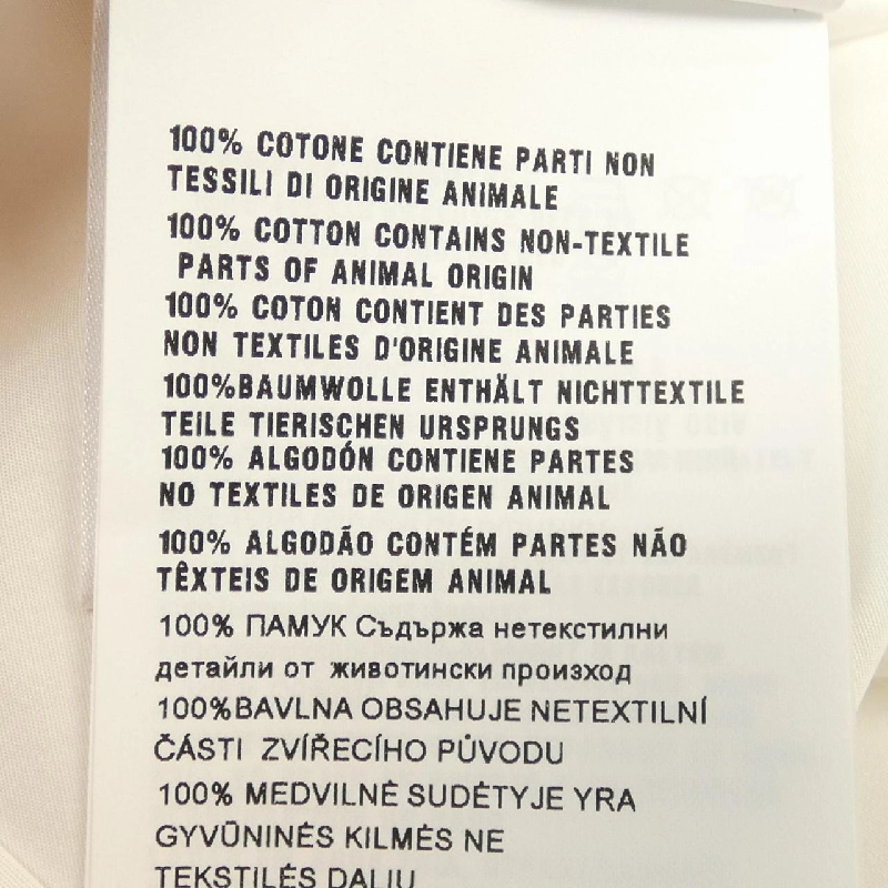 【Mã giảm giá】Áo sơ mi PRADA 641834