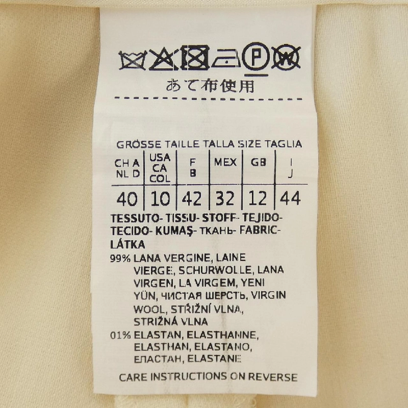 Max Mara Pants - Hàng hiệu Authentic 819614
