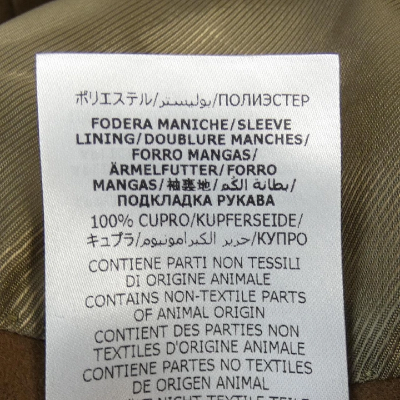 Gucci GUCCI 774538 Z370C Áo khoác - Hàng hiệu Chính hãng 894295