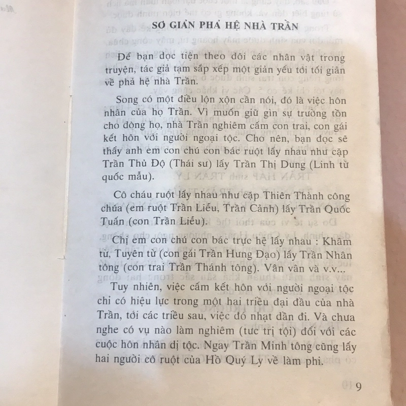 Thăng Long nổi giận 477441