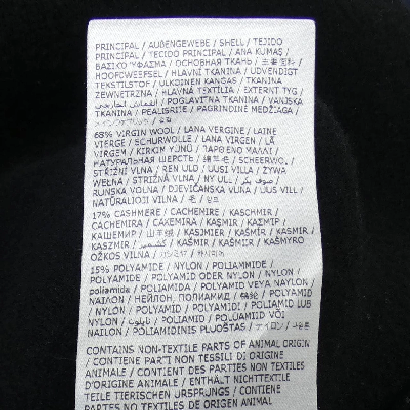 【Mã giảm giá】Jil Sander JIL SANDER Áo len 643094