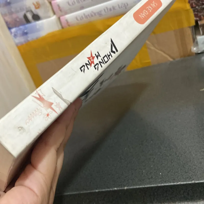 (Đam mỹ) - Phong mang tập 2 - Sài kê đản 976108