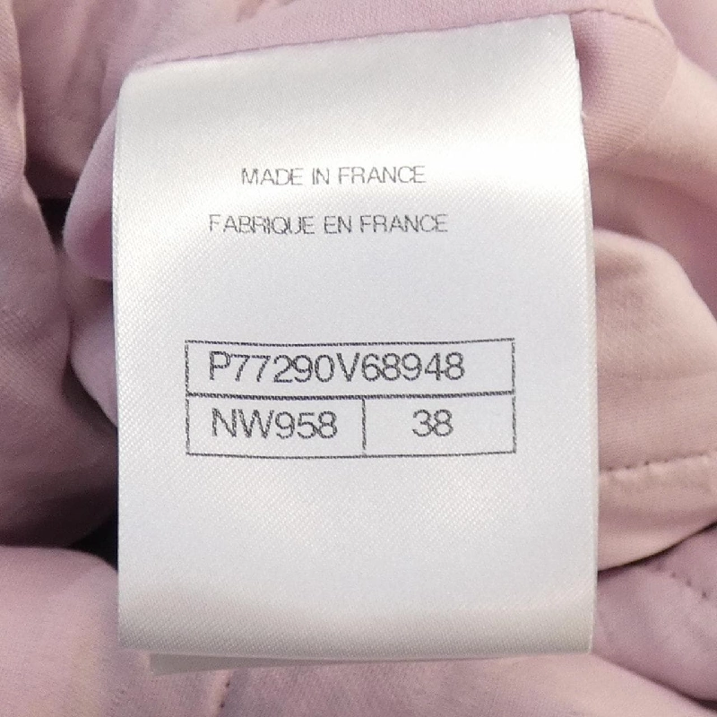 【Mã giảm giá】Áo khoác CHANEL 641871