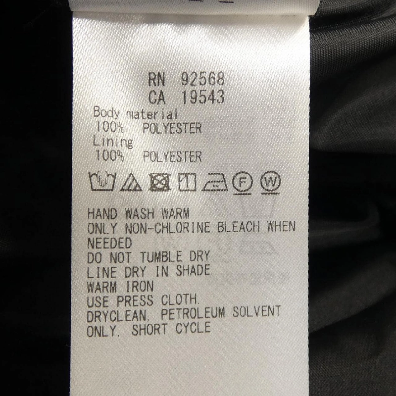 Quần ICB - Hàng hiệu Authentic 810043