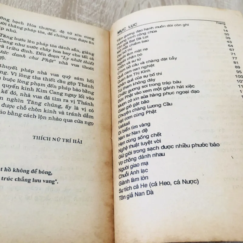 BỘ TRUYỆN CỔ PHẬT GIÁO – MINH CHIẾU (1992) 974760