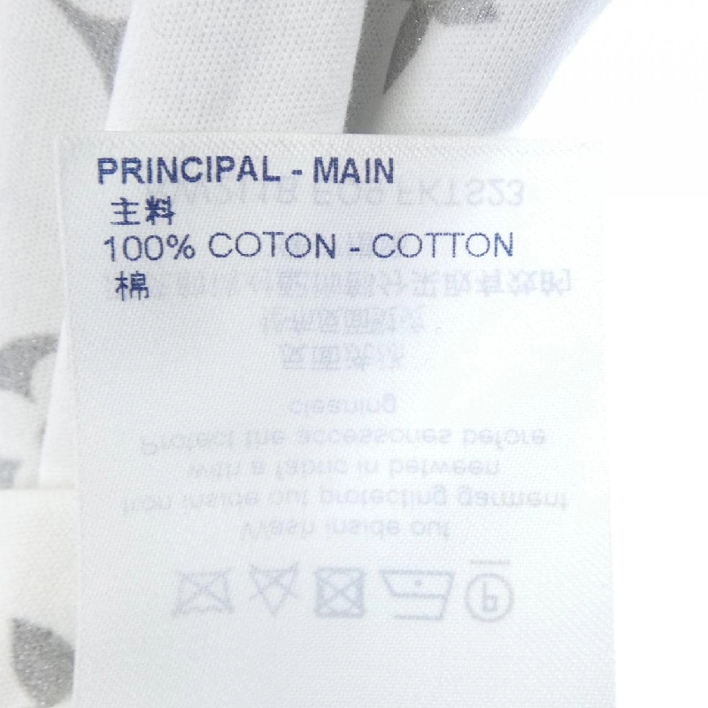 Áo thun LOUIS VUITTON FKTS23EQ9 - Hàng hiệu Chính hãng 775207