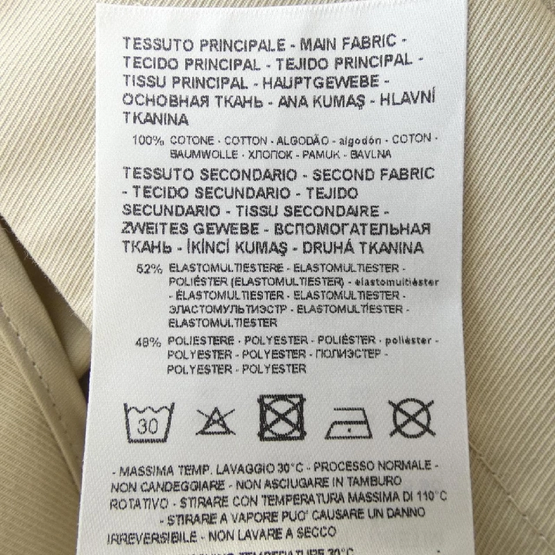 【Mã giảm giá】Áo khoác trench Armani Exchange ARMANI EXCHANGE 643269