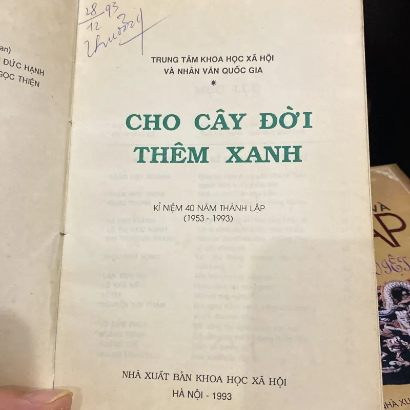 CHO CÂY ĐỜI THÊM XANH, Ấn phẩm kỉ niệm 40 năm thành lập TTKHXHNVQG (XB 1993) 760223