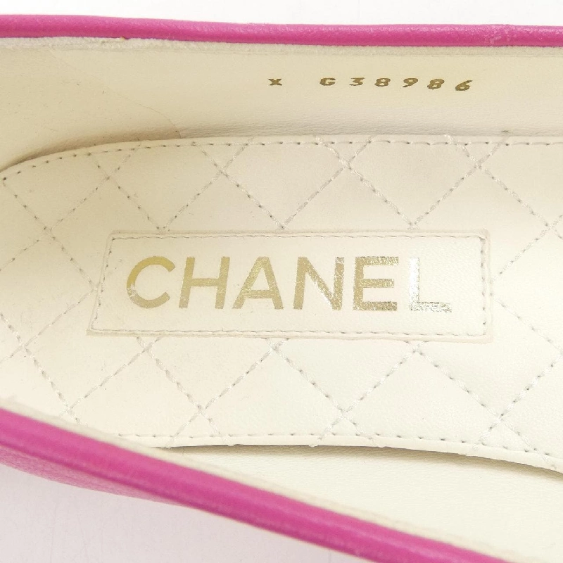 CHANEL Ballerina G38986Y55859 Giày bệt - Hàng hiệu Chính hãng 827568