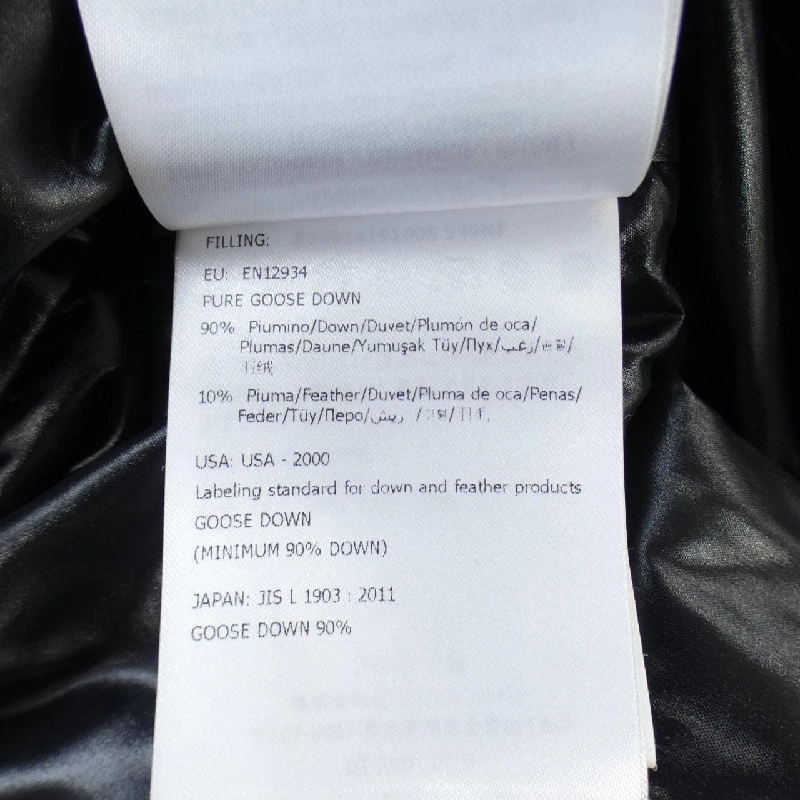 MONCLER Áo khoác lông - Hàng hiệu Chính hãng 898746