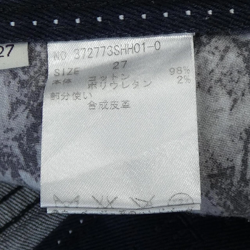 【Mã giảm giá】Stella McCartney STELLA MCCARTNEY Jeans 652871