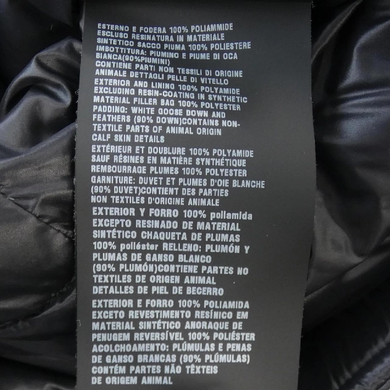 Áo gile PRADA logo tam giác SGB628 R142 - Hàng hiệu Authentic 882925