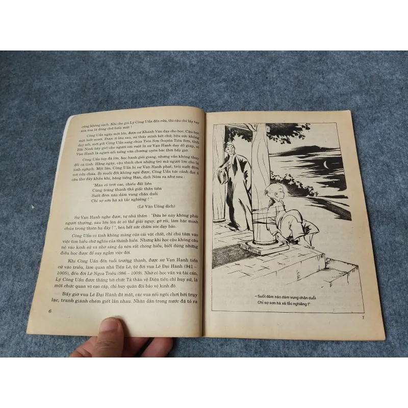 THẦN ĐỒNG XƯA CỦA NƯỚC TA - QUỐC CHẤN 719904