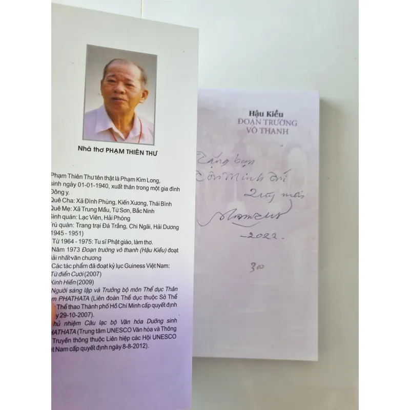 Hậu Kiều đoạn trường vô thanh, có thủ bút tác giả 1029234