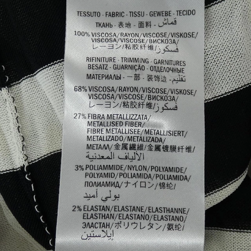 Gucci GUCCI 434163-X5C34 Áo - Hàng hiệu Chính hãng 824357